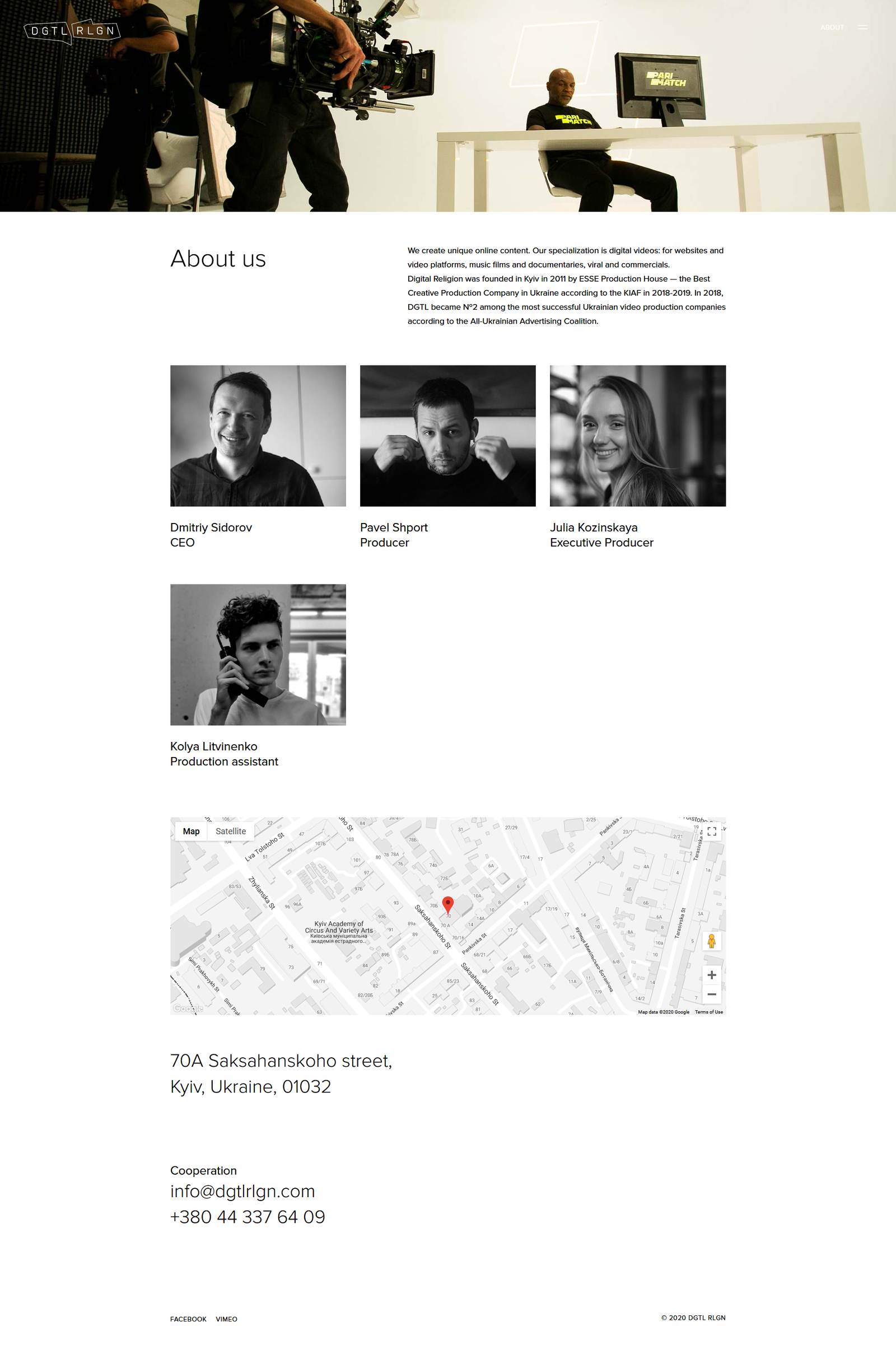 dgtlrlgn.com (full-page)