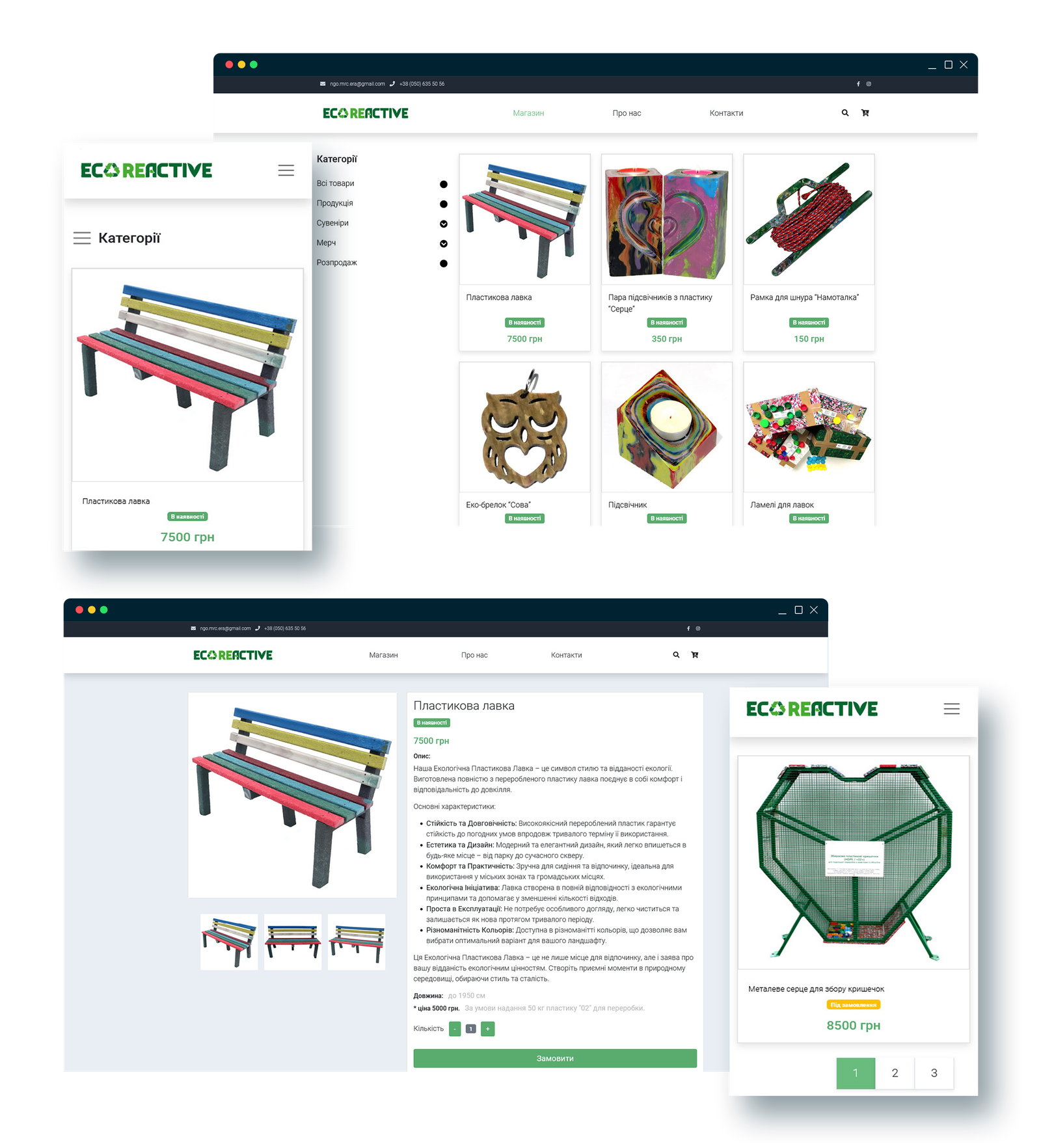 postfolio-screenshots