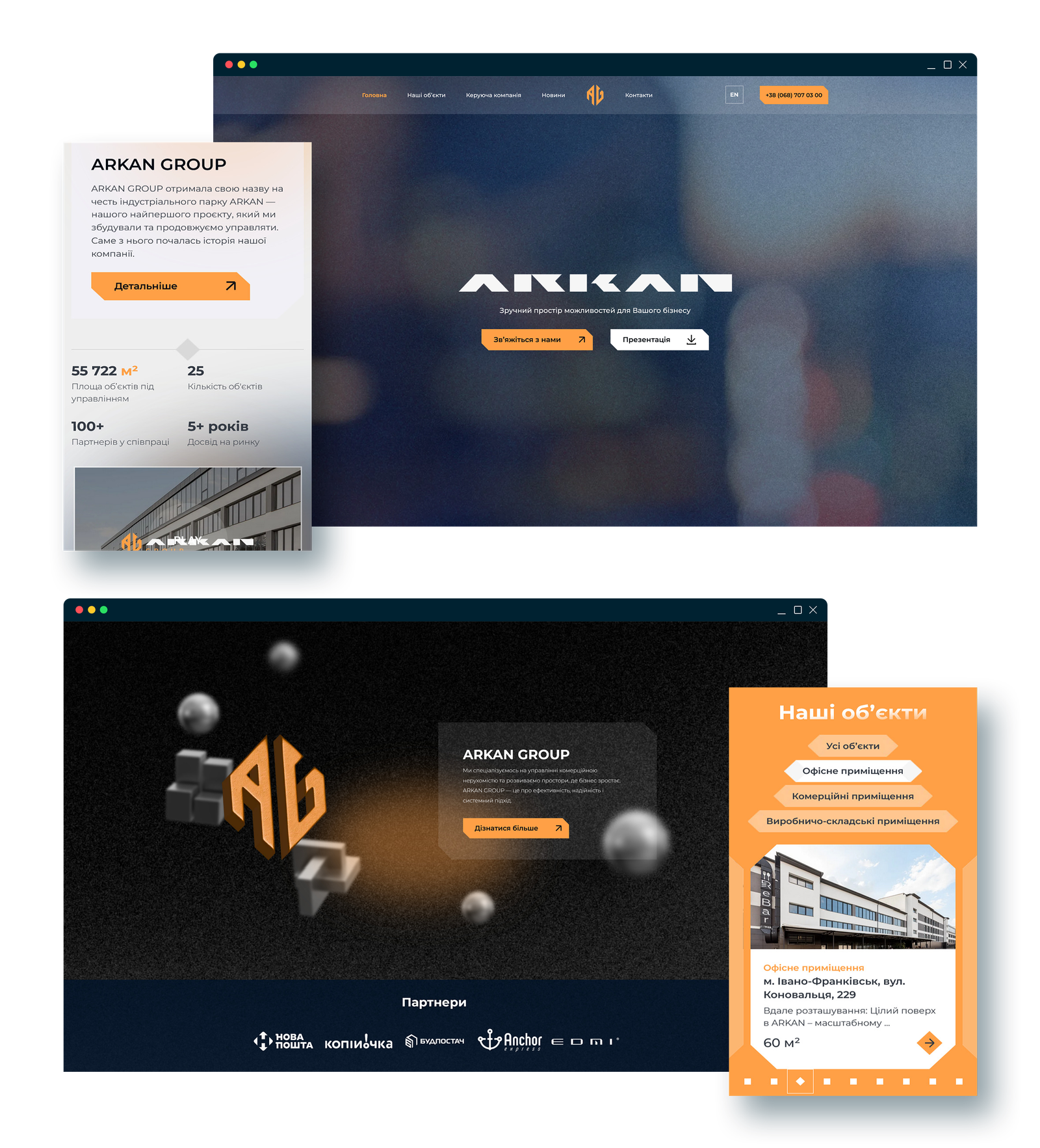 postfolio-screenshots