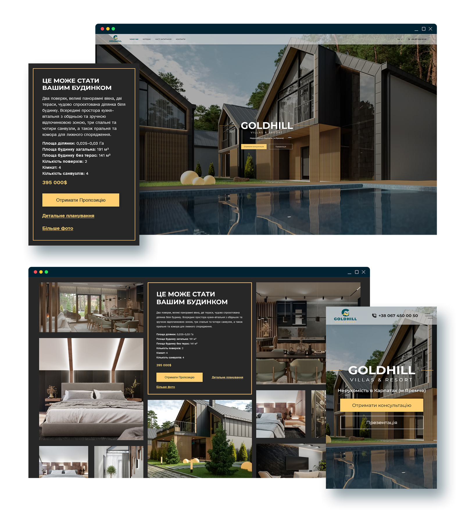 goldhillvillas-screenshots